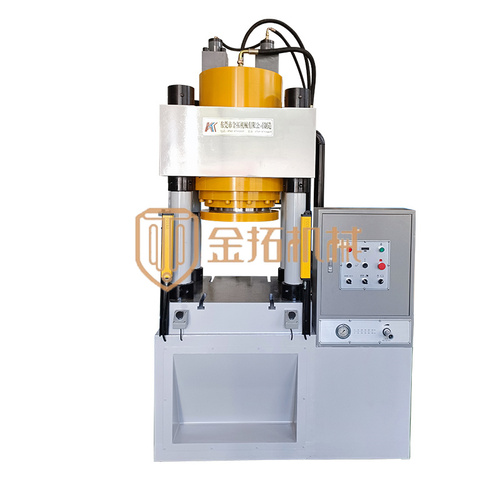 300������Һ���C(j��)